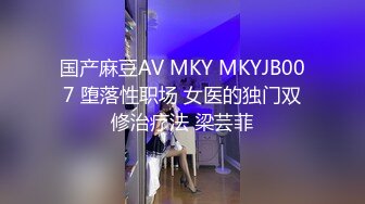 漂亮美女被无套输出 内射 鲍鱼肥美 操的逼口大开