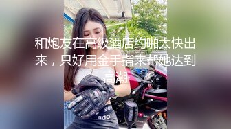 山区的美女，到小竹林里脱光【小陈陈】极品美乳，四下无人之际脱光，淫水已经自动流出，欲女需要男人来满足 (4)