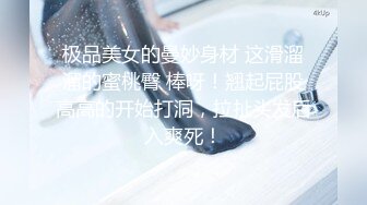 母狗看著鏡頭正面实操