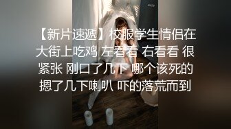 棚户区嫖娼学生装站街女大战百男 (36)