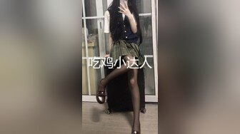 吃鸡小达人