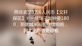 通辽的骚货真的没有么-孕妇-疯狂-认识-巨乳-换妻