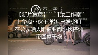 6/14最新 偷偷爬到哥哥身上榨干他妹妹想要了VIP1196