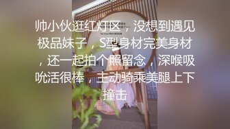 大型商场跟随TP露脸高颜值美女店员系列