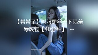 小情侣酒店爱爱，女主清纯且漂亮，第一视角艹逼，双手抓奶，一阵摇曳，叫声诱人，超爽！原本+4K修复