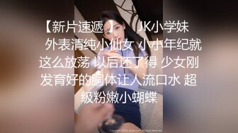 『射精日记』约操极品爆乳G奶混血网红激情啪啪 边抽插双穴 边摇晃巨乳 无套抽插射一身