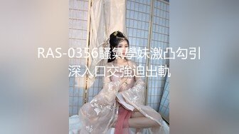 最强抖音女神-风骚的御姐『漠宝』大尺度魅惑私拍流出 大屌无套玩浪穴 圆润S美乳 完美露脸