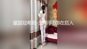 Tumblr嫩妹福利姬小鳥醬 - 布丁醬2(VIP)