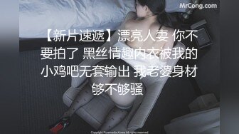 乖巧妹子被炮友各种操随意玩弄  脱掉裙子扶着大屁股后入  骑乘打桩坐柜子上操  扶墙站立后入  大力撞击往前顶