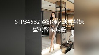 土豪小胖哥高价约啪无毛外围女,搞得美女说 逼火辣辣的痛