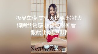 【AI换脸视频】迪丽热巴 3V合并 性爱3发