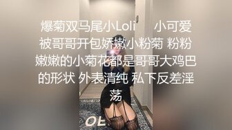  诗琪黑丝女郎：啊啊啊不要停老公，干死我，不要停不要停射我逼里