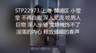 [2DF2] 引流时髦的妹妹，喝完奶茶回家就开始发骚 有品味的自慰，掰弄淫穴 其实喝奶茶就早已流水了吧 - soav_evMerge[BT种子]