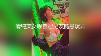 麻豆传媒&amp;涩污传媒联合出品 MSD004 父女的不伦之恋 道德违反的初夜高潮