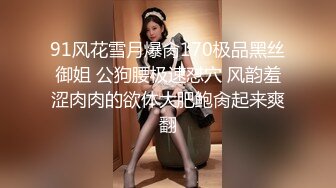 【专约外围学妹】泡了良家少妇打了一炮不想走 还能来吗 我还想要？满足饥渴性欲，小伙这是送温暖去了