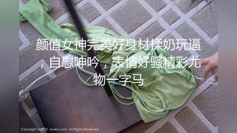 办公大楼女厕全景偷拍多位妆容精致的美女职员各种姿势嘘嘘 (3)