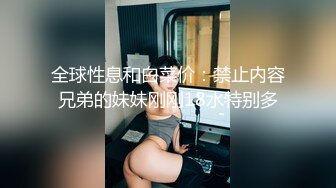 ★☆极品流出☆★核弹！G奶御姐【喜宝】，知性美御姐，眼镜戴上立刻有味儿了，黑丝性爱，骚气已经溢出了屏幕，真屌！ (4)