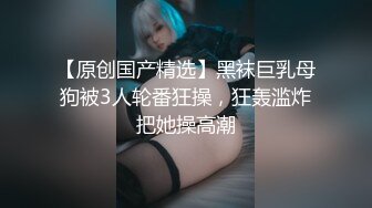 小女子南阳的