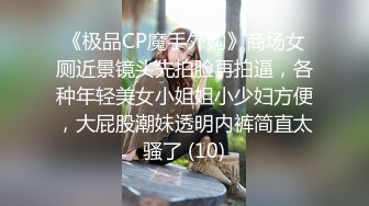 骚货淫妻被单男猛操，完美露脸黑丝