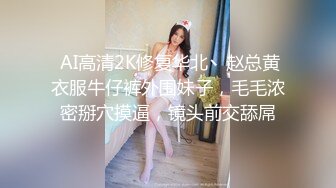 气质冷艳高挑妖妖和俩小鲜肉玩3P妖鸡大战前面操后面舔抱起来在操菊刺激