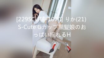  2024-12-10 XB-271 杏吧傳媒 約炮淑女型的美女口活好上位抽插