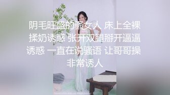 台湾JVID 弟弟的骨感女友来借宿,居家全裸诱惑