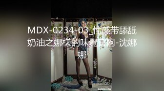 kcf9.com-《监控破解》近距离偷拍小伙和漂亮女友各种姿势啪啪连干3炮