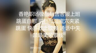  极品圆润肥臀少妇夫妻居家啪啪，性感开档黑丝跪着深喉交，翘起大屁股后入抽插