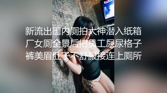 超强S隐退大神【MR杭州】私拍视图 粉丝投稿，群P轮流颜射精液洗脸超淫荡