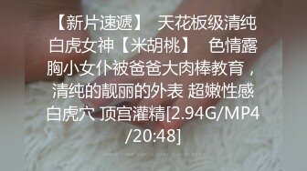 (ง •̀_•́)ง加油来自MOUSELING闲暇时光的推荐个人喜欢的糖心91博主校花冉冉学姐【185v】 (20)