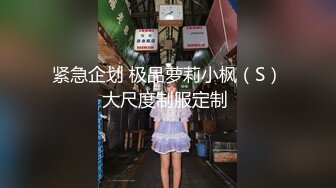 【美乳丰臀】❤️撅着大屁股在阳台上被操，好希望对地面的邻居看到后来敲门，啊啊~慢点慢点不行了射给我！被小哥哥无套猛怼