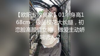 下药迷翻漂亮的黑丝女友 各种物件都往她的B里塞怎么玩都行 (4)