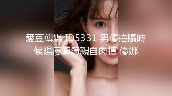 【大吉大利】深夜来个黑丝美女，伸进黑丝揉穴，美女很配合，埋头舔骚逼，各种姿势换着操