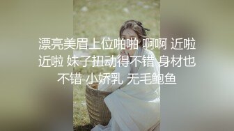 【AI巨星性体验】人工智能??让女神下海不是梦之大幂女神『杨幂』爆乳制服高管检查仓库被粗鄙工人强上 高清1080P原版