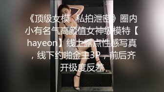 STP18220 颜值不错妹子沙发啪啪，近距离拍摄口交舔弄翘起屁股大力猛操