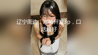 STP26250 短发漂亮大眼妹妹奶奶不小A角度姿势很娴熟多方位口交只留了一撮阴毛后入操的奶子乱颤 VIP0600