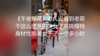 【下】东北社会大哥带痞帅小弟酒店开房,无套双龙轮草大一学生！