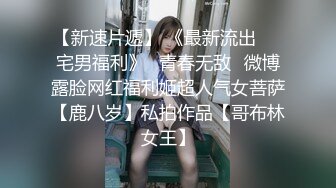 我烧杯女友老师看这迷离的眼神就知道有多享受