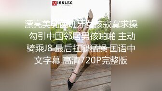   性感女技师酒店服务全程露脸，按摩都不老实给大哥交大鸡巴69玩弄