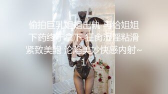 露脸新人妹子，欧式沙发全裸自慰，特写掰开蝴蝶逼