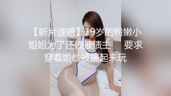 “我是骚货我是妓女”对话超淫荡 究极露脸反差小母狗被金主各种侮辱调教啪啪主人主人叫个不停