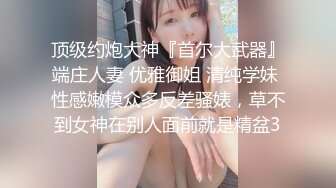 长腿小情人可爱波点丝袜和短肉丝给我足交