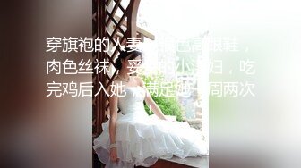 STP16340 蓝裙妹子啪啪穿上黑丝骑乘猛操