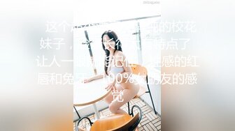 ✿绿帽乱伦！变态男强上哺乳期蒙眼反差婊嫂子 附聊天记录❤️今天中秋节愉悦的乱伦过后，又该怎么面对？