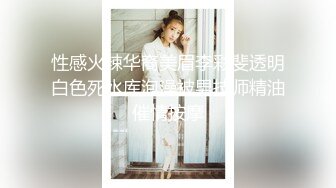 苗条小花裙白嫩人妖约猛男玩爱爱性感屁股撅起来毒龙屁眼湿漉漉粗大肉搏起来就是爽