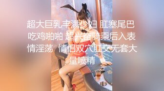 “我才18岁！你内射怀了怎么办！”学生妹被无套后入，完整版已上传简阶