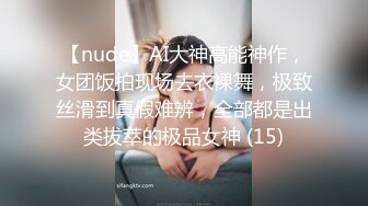 小伙高级公寓露脸约炮美女同事穿上肉色丝袜和骚气的红色高跟鞋.mp4