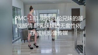 極品好身材的騷女友 居家旅行必備 幹的一定很舒爽