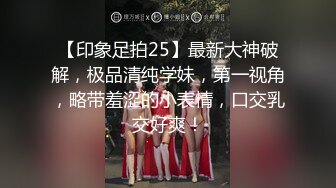 热心肠的嫂子之郡姐