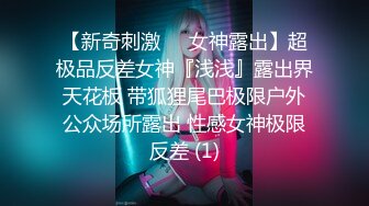 妖媚吸精美少女的变装计划▌宸荨樱桃▌黑丝光剑变身欲火一触即发 极致享受肉棒冲撞蜜穴 爆射香艳玉足